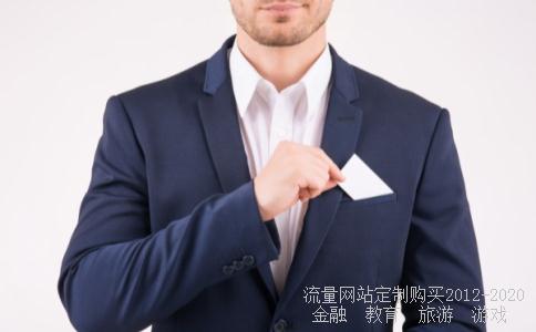 身份小影29天半,29天半电视剧全集播放相关图片