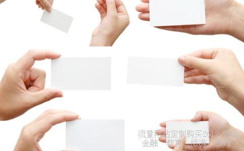 手机像素2730c,诺基亚2730c怎么装卡相关图片