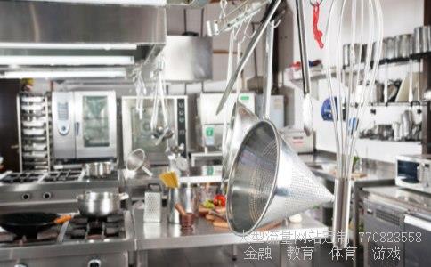 蒸汽熨斗怎么用-蒸汽熨斗和普通熨斗区别是什么怎么用蒸汽熨斗呀