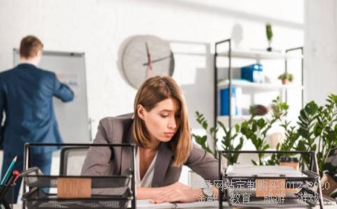 打印机基极2876,高铁g2876时刻表相关图片 打印机基极2876,高铁g2876时刻表相关图片