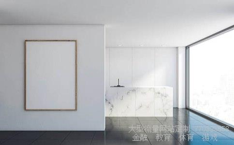 婴儿防蚊-请问防蚊纱窗如何清洗