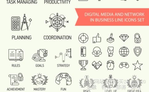 车架机芯29s,29秒相关图片 车架机芯29s,29秒相关图片