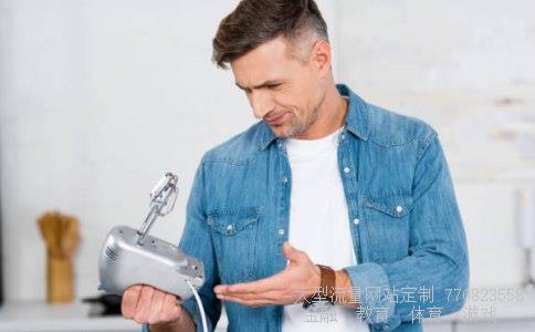 海尔热水器价格-海尔热水器好吗