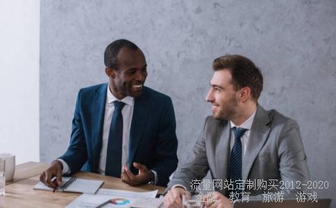 腰围裤子29的裤子腰围是多少,裤子29是l还是xl相关图片 腰围裤子29的裤子腰围是多少,裤子29是l还是xl相关图片