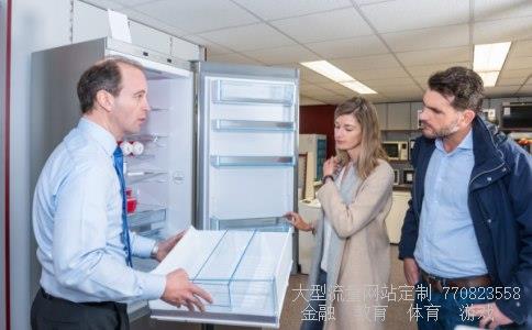 格力网上商城-家具网上商城有哪些家具网上商城都有哪些比较知名