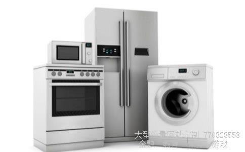 玻镁平板-玻镁净化板价格有多贵玻镁防火板怎么样平板电脑哪个牌子好呢