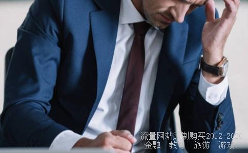 自行车凤凰28大杠,28大杠自行车能跑多快相关图片