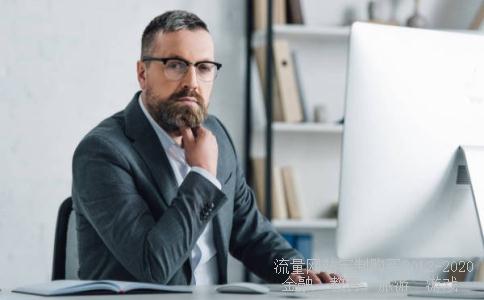 因数质数29的因数,29的全部因数有哪些相关图片