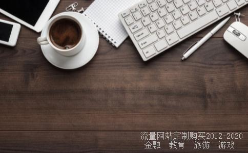 闰年平年2月,2月29号是什么日子相关图片 闰年平年2月,2月29号是什么日子相关图片