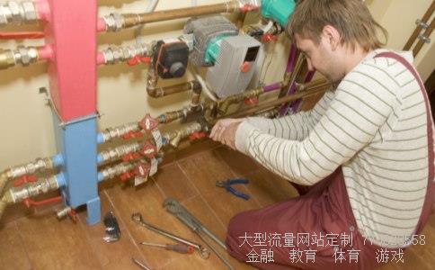 供暖系统-什么是地热供暖系统