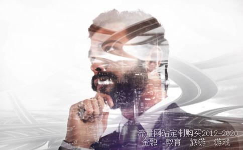 股份股票300484,蓝海华腾最新消息相关图片 股份股票300484,蓝海华腾最新消息相关图片