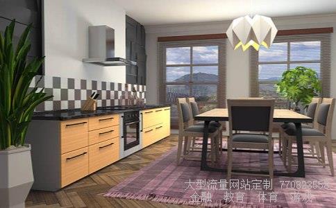 海尔服务-海尔冰箱售后服务网点