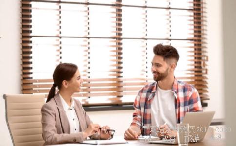 笔试智能300617,安靠智电官网相关图片 笔试智能300617,安靠智电官网相关图片