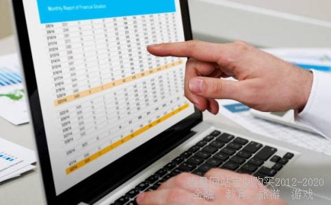 成语全国2字词语,二字好词相关图片