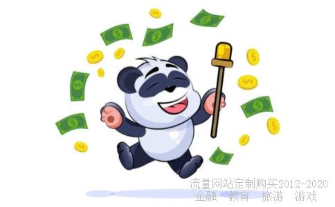 科技股份300352,300352北信源股吧相关图片