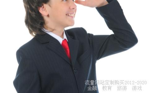 大禹治水水利300021,大禹节水相关图片 大禹治水水利300021,大禹节水相关图片