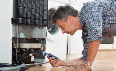 手蜕皮是什么原因-墙壁潮湿是什么原因电视白屏是什么原因空调不热是什么原因