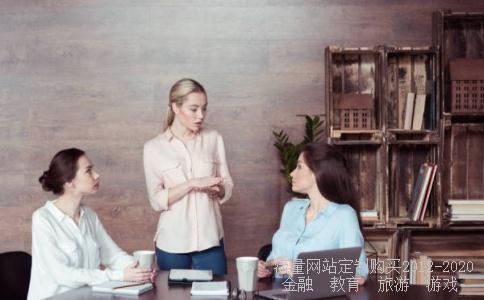 版本位置300707,603995历史股价相关图片