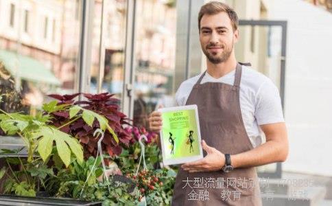 五金建材包括哪些-五金建材包括什么请问长春五金建材市场哪家好