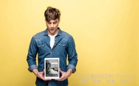 电脑桌尺寸-电脑桌尺寸多少呢