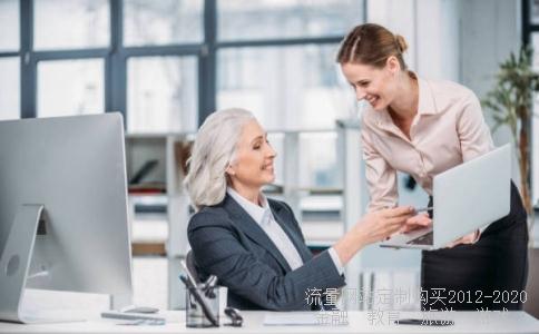 公历阳历2月23日,2月23日中央疫情会议相关图片 公历阳历2月23日,2月23日中央疫情会议相关图片