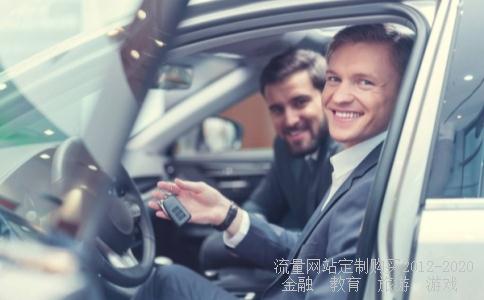 股份股票300269,002887相关图片