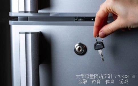 usb迷你小冰箱-迷你小冰箱价格多少海尔迷你小冰箱有多大