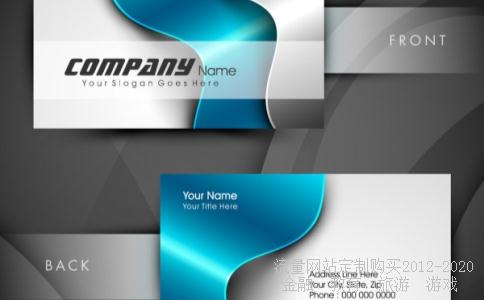 红桥邮编300121,300121东方财富相关图片 红桥邮编300121,300121东方财富相关图片