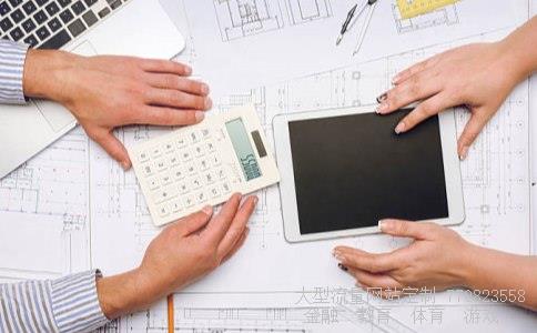 博世冰箱好不好-创维冰箱好不好