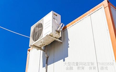 toto水龙头-换成电热水龙头