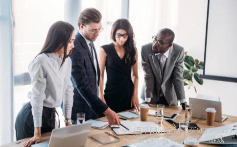 旅游景点2月份适合去哪里旅游,二月底去哪里旅游相关图片 旅游景点2月份适合去哪里旅游,二月底去哪里旅游相关图片