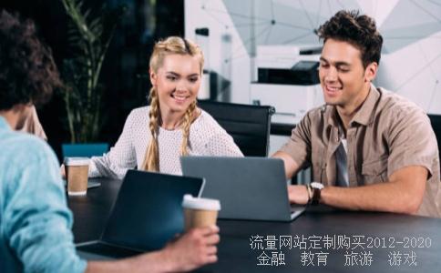 学校考生300分能上什么学校,300分能上本科吗相关图片 学校考生300分能上什么学校,300分能上本科吗相关图片