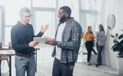 偏光镜片3025,雷朋眼镜3025多少钱相关图片