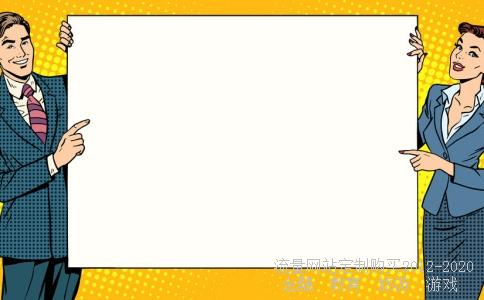 行距单位30磅,30磅弓箭威力多大相关图片 行距单位30磅,30磅弓箭威力多大相关图片