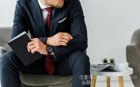 不锈钢奥氏体304不锈钢带,不锈钢301304的区别相关图片