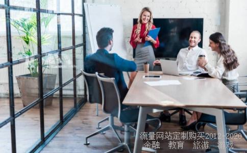 金婚养老金30年,30年一轮回60年一甲子相关图片