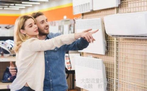 格来德电热水壶-电热水壶选购技巧电热水壶功率怎么选