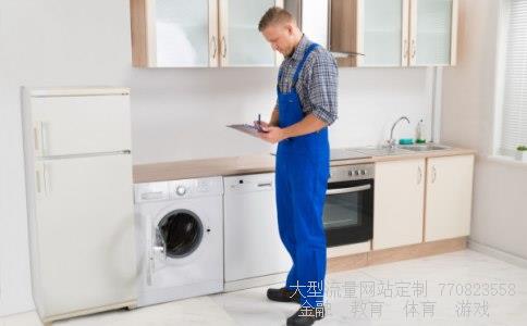 博世电钻-请问谁了解家里装热水器买个什么电钻博世热水器怎么样