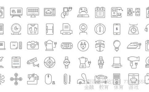 实时监控系统-中央空调远程监控系统如何设计