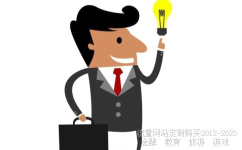 开头股票300开头,300开头股票容易亏相关图片