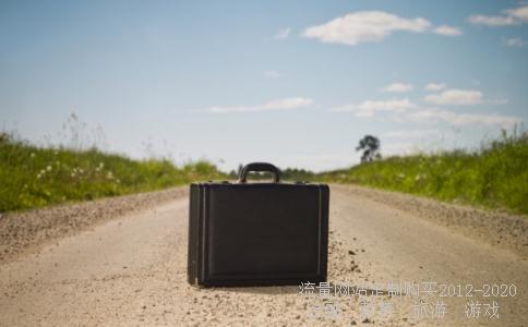 不锈钢硬度30cr13,30cr13能做菜刀吗相关图片 不锈钢硬度30cr13,30cr13能做菜刀吗相关图片