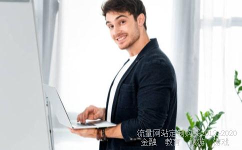 白癜风波长308准分子激光,网上买的308治疗仪有用吗相关图片