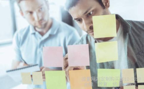 所得刑法312,312什么意思网络相关图片