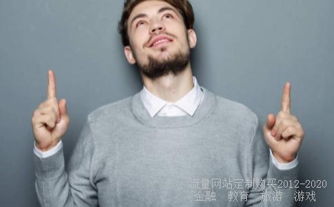 日元人民币30万日元,30万日元够玩多久相关图片 日元人民币30万日元,30万日元够玩多久相关图片