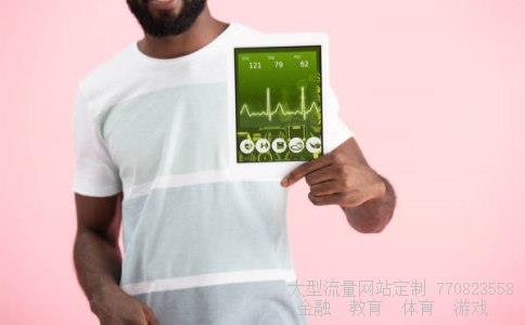 中盛陶瓷-请问地砖品牌中金舵陶瓷怎么样