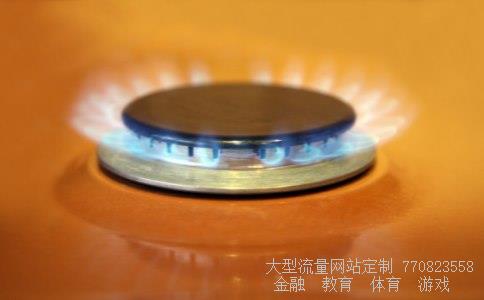 深圳志高空调维修