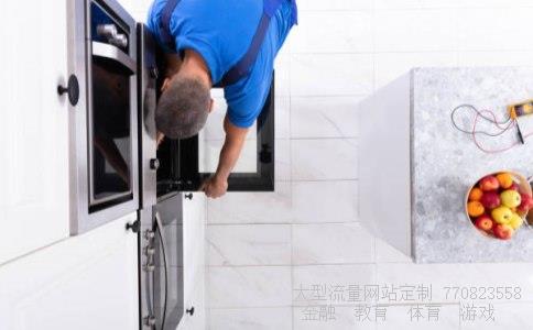 循环水处理-请问如何处理中央空调循环水家装循环水应该怎么处理