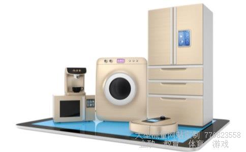 美凯龙网上商城-家具网上商城有哪些请问装修材料网上商城推荐