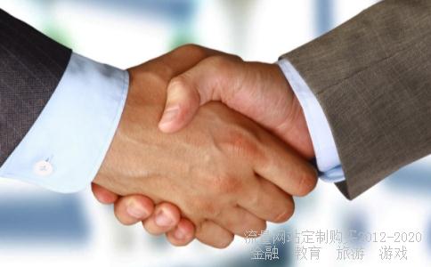 钻石钻戒30分钻石,30分钻戒上手效果图相关图片