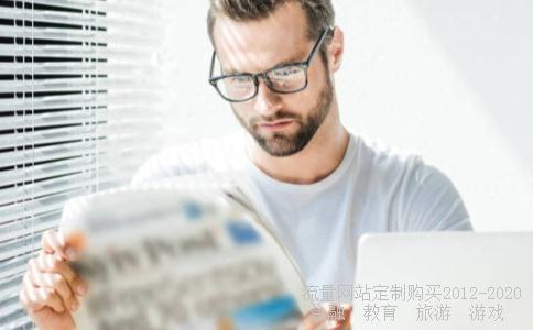 烈士牺牲30名烈士,30名救火烈士名单相关图片 烈士牺牲30名烈士,30名救火烈士名单相关图片